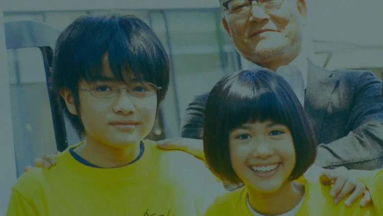 Chihayafuru: Part I screenshot 4