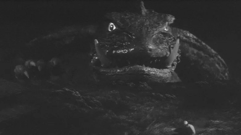 Gamera, the Giant Monster screenshot 3