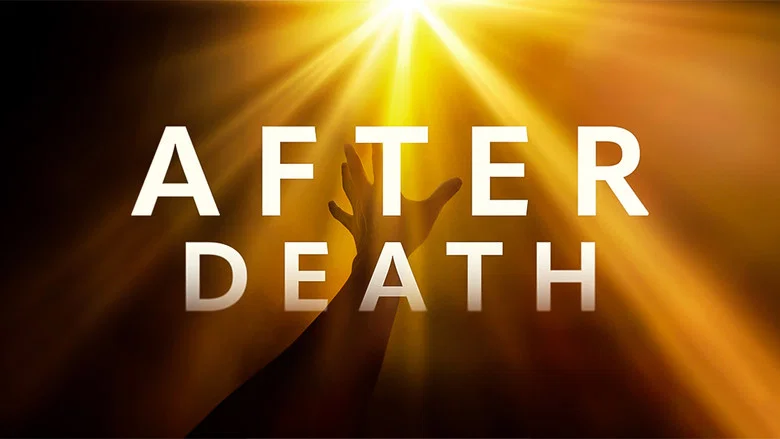 After Death screenshot 1