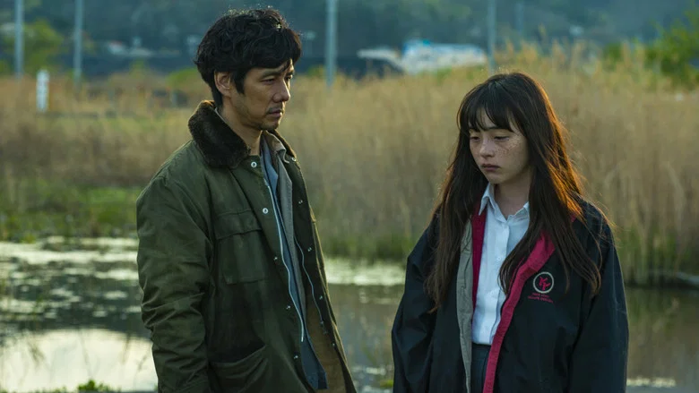 Voices in the Wind screenshot 4