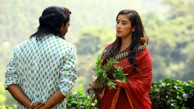 Idavappathi screenshot 1