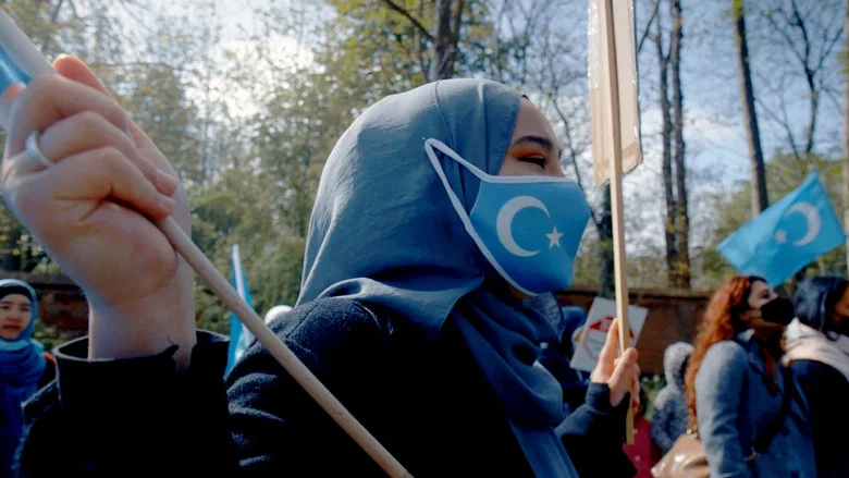 China: The Uighur Tragedy screenshot 1