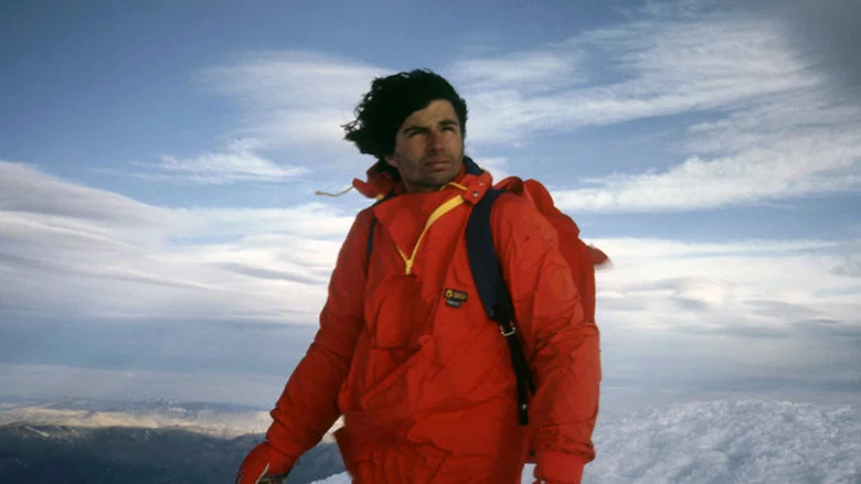 Cumbre screenshot 4