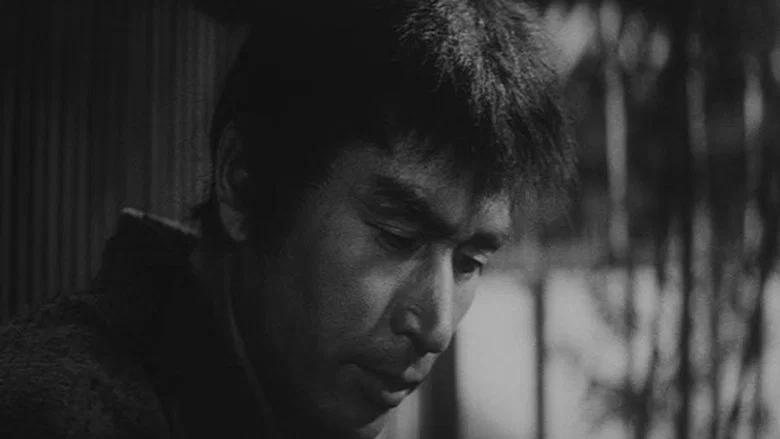Samurai from Somewhere screenshot 4