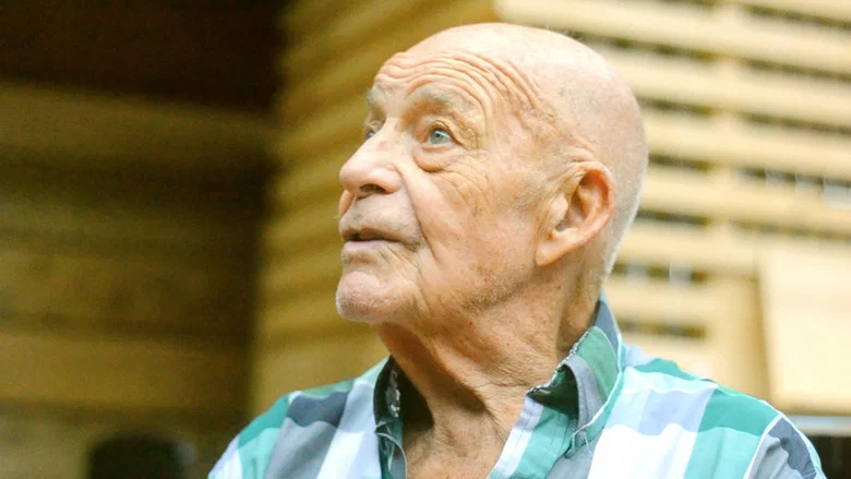 Gerry Weil: Una historia de jazz screenshot 2