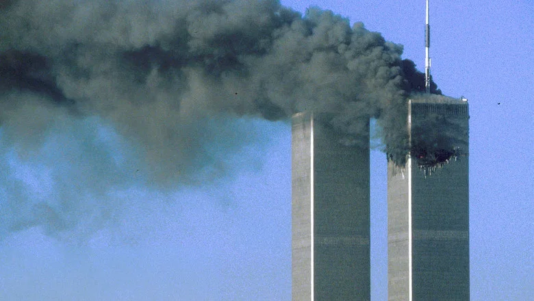 9/11: The Unseen Footage screenshot 1