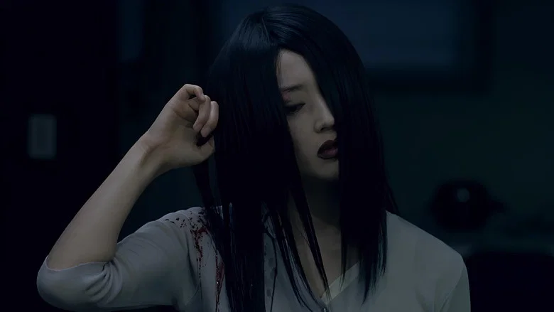 Three screenshot 4