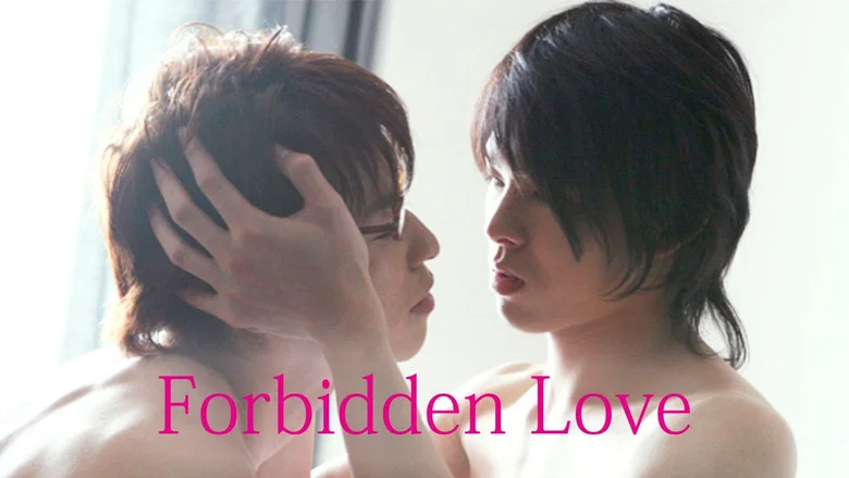 Forbidden Love screenshot 5