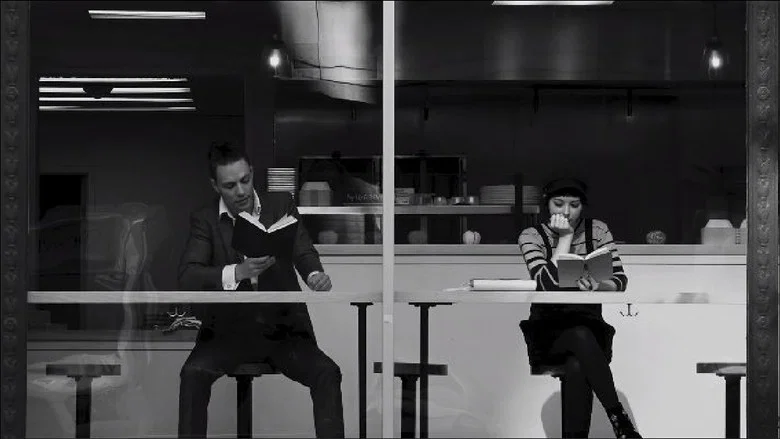 Fleeting screenshot 1