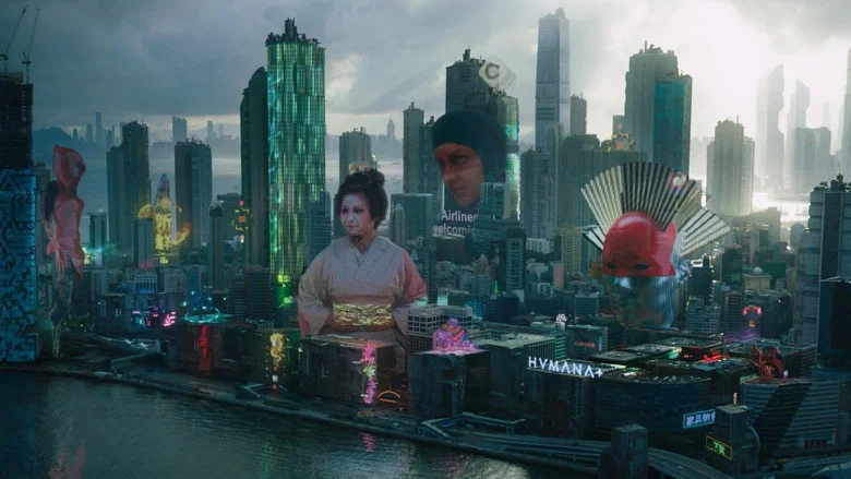 Ghost in the Shell screenshot 5