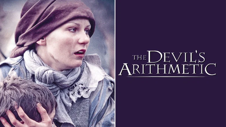 The Devil's Arithmetic screenshot 2
