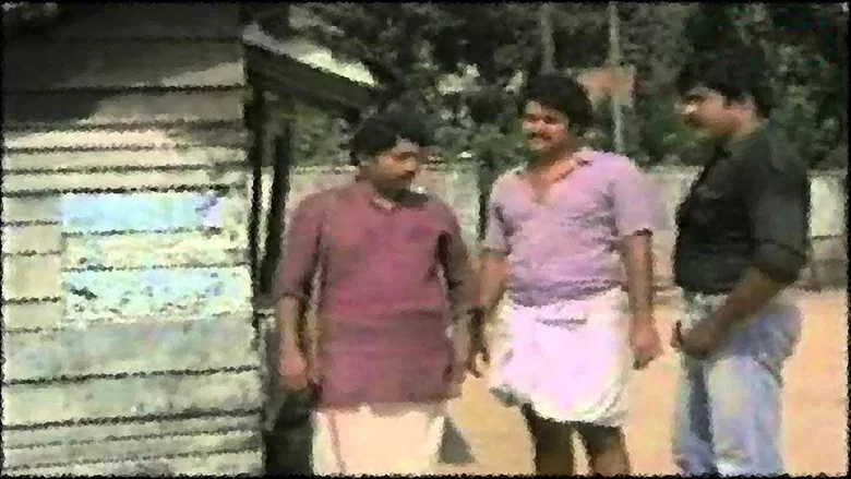 Guruji Oru Vakku screenshot 1