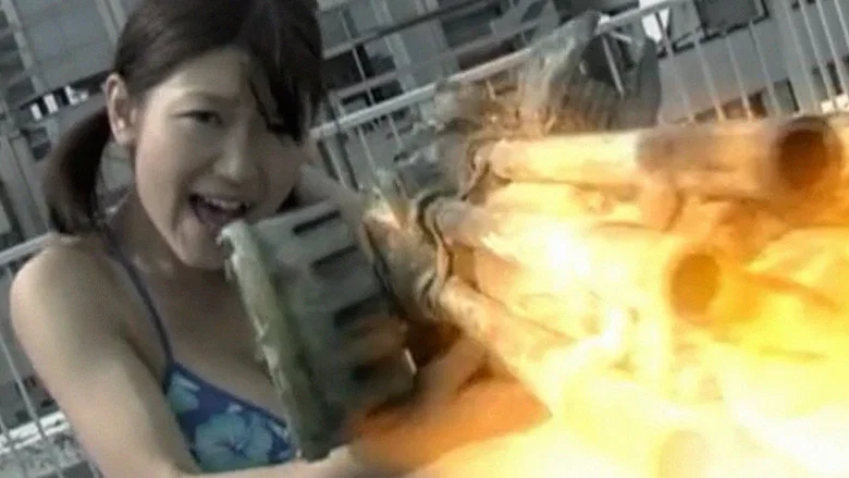 Shyness Machine Girl screenshot 1