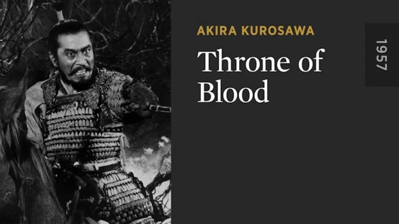 Throne of Blood screenshot 1
