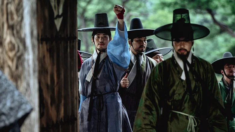 Uprising screenshot 6