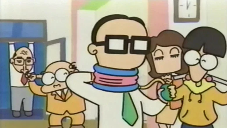 Ghiblies screenshot 1