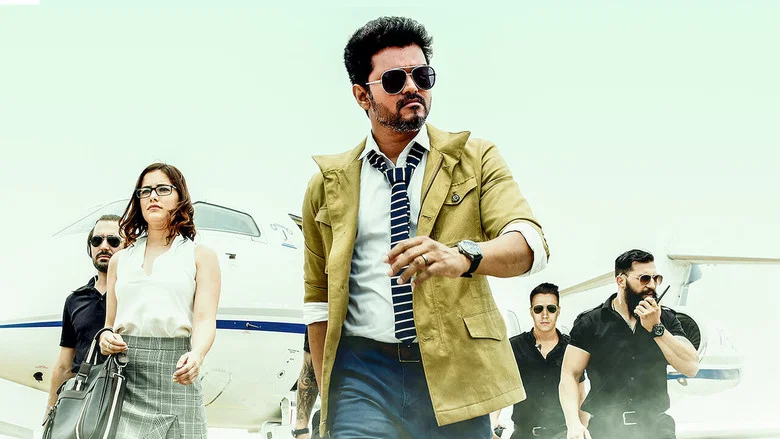 Sarkar screenshot 2