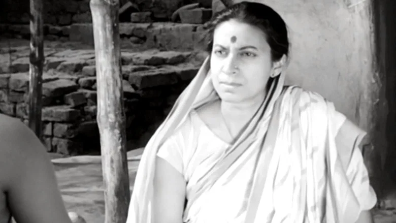 Pather Panchali screenshot 7