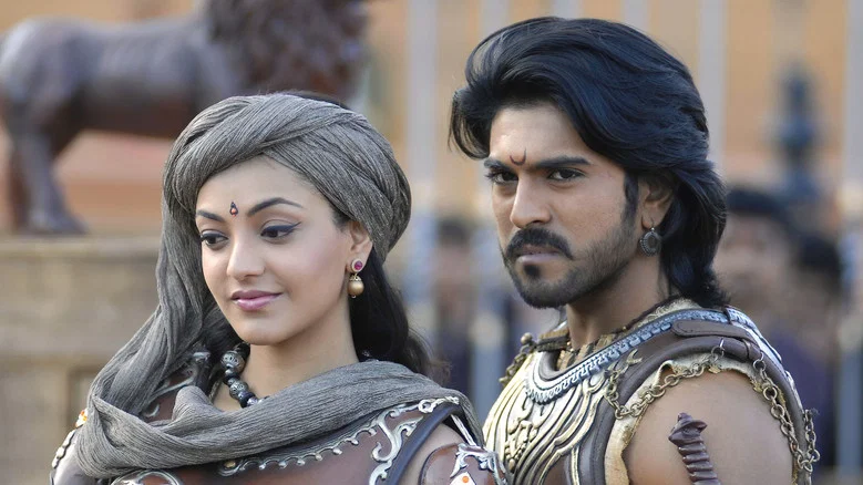 Magadheera screenshot 1