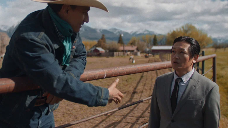 Tokyo Cowboy screenshot 5