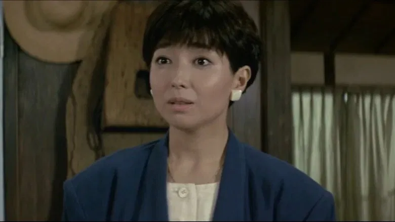 Tora-san Goes North screenshot 1