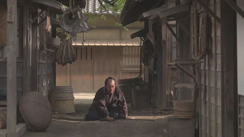 A Samurai in Time screenshot 4