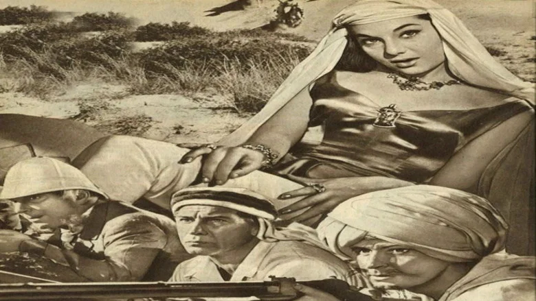 Die Sklavenkarawane screenshot 3