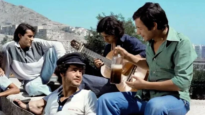 Omar Gatlato screenshot 1