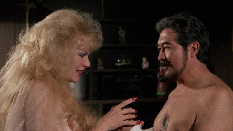 The Infernal Rapist screenshot 6