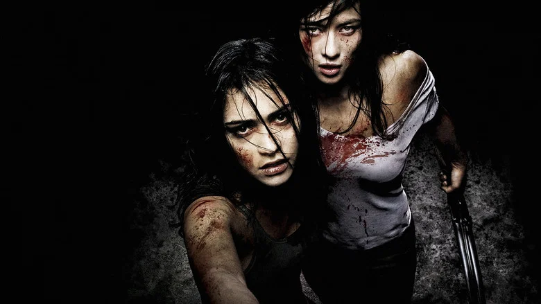 Martyrs screenshot 3