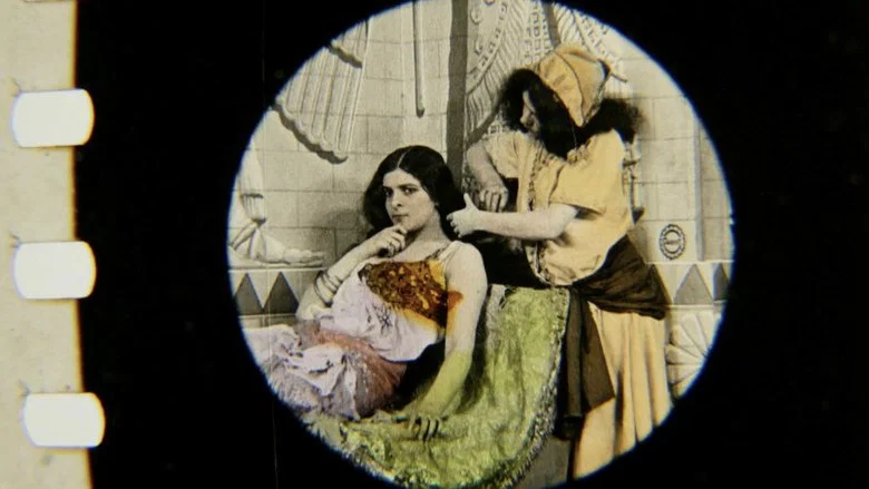 Esther screenshot 1
