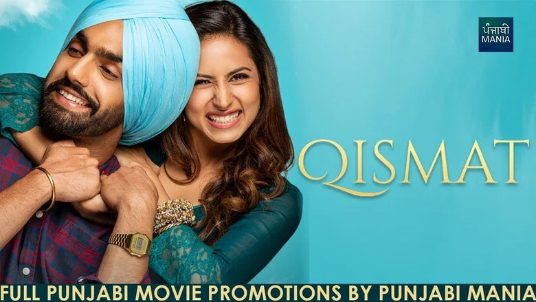 Qismat screenshot 3