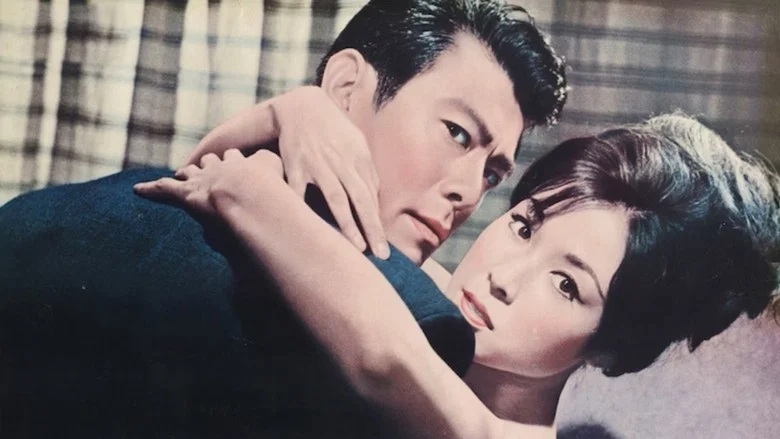 Love and Greed screenshot 5
