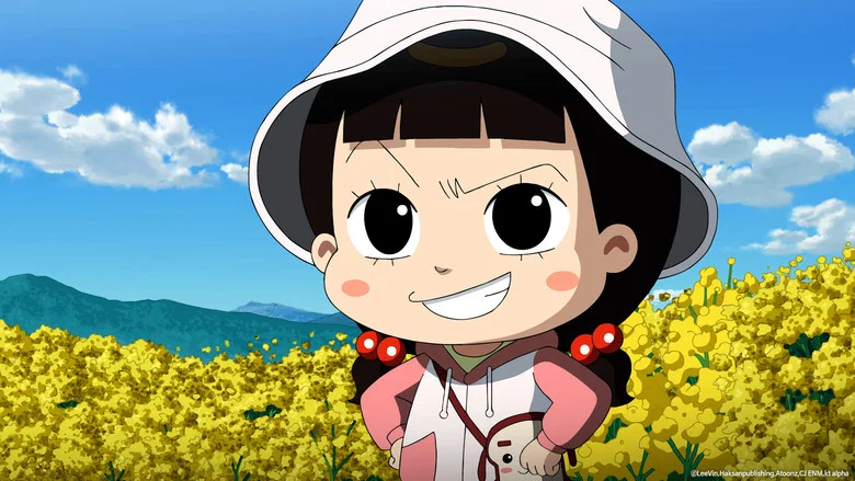 Hello Jadoo: The Secret of Jeju Island screenshot 4