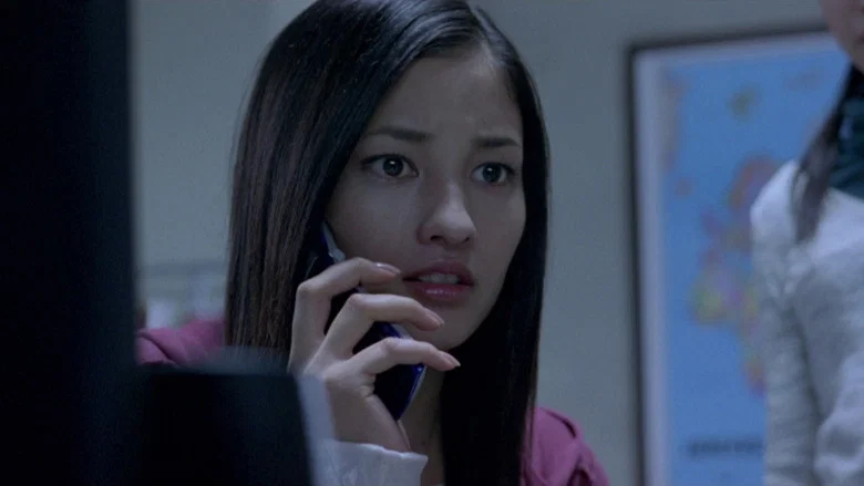 One Missed Call 3: Final screenshot 3