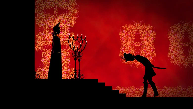 Ivan Tsarevitch and the Changing Princess screenshot 8