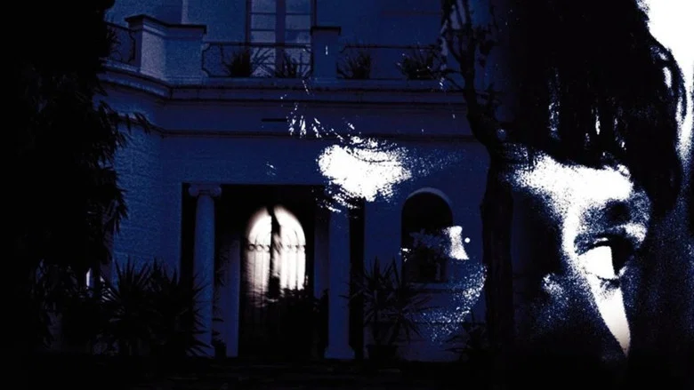 The Uninvited Guest screenshot 2