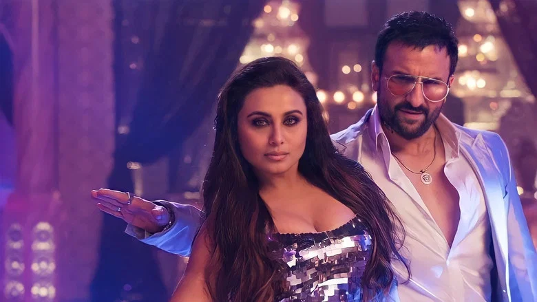 Bunty Aur Babli 2 screenshot 6