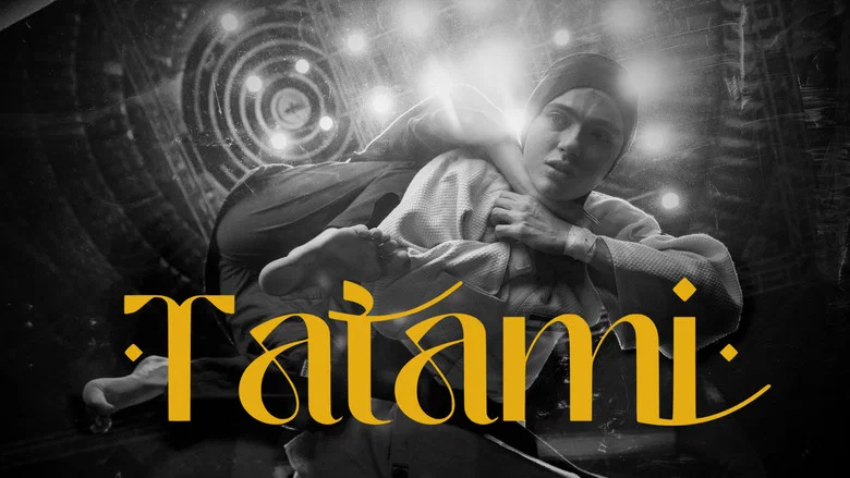 Tatami screenshot 1