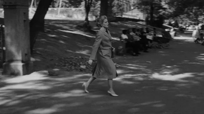 Something Wild screenshot 7