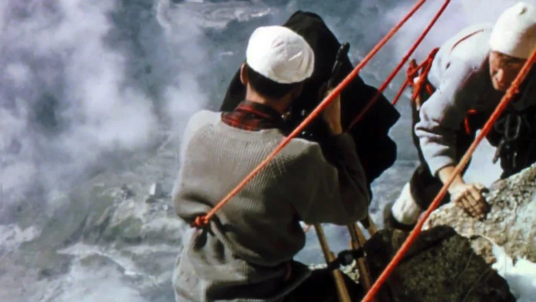 Les Habitants des Flammes de Pierre screenshot 3