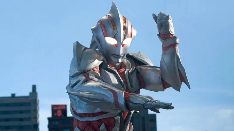 Ultraman: The Next screenshot 1