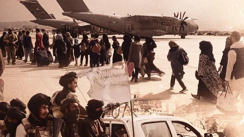 Kabul Chaos screenshot 1