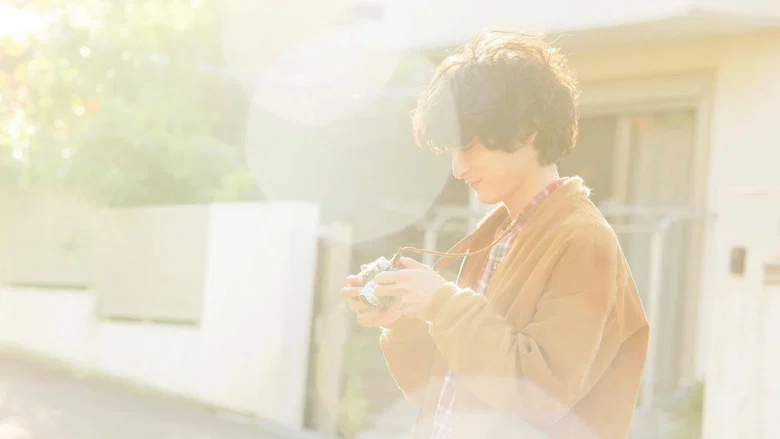 A Story of Yonosuke screenshot 7