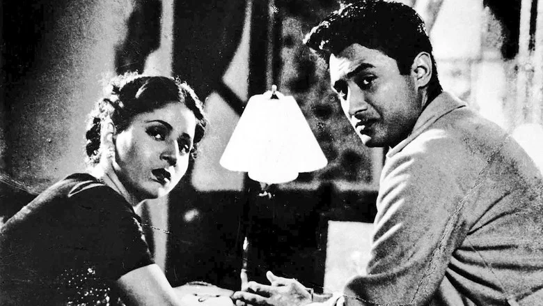 Baazi screenshot 1