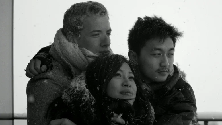 Together Alone screenshot 1