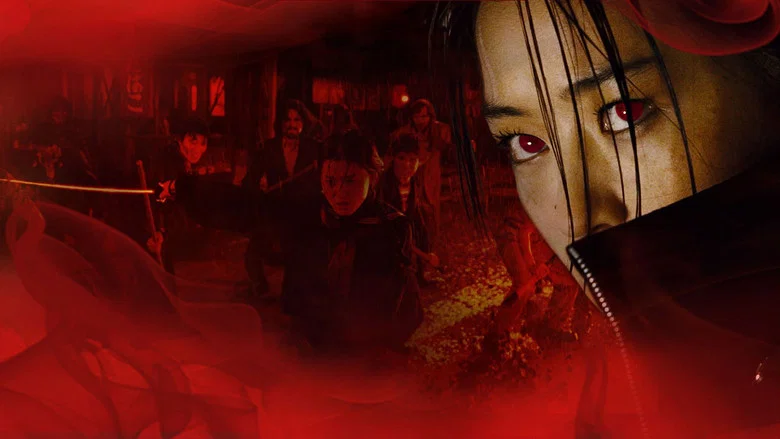 Blood: The Last Vampire screenshot 7