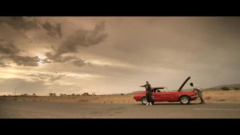 Skeem screenshot 1