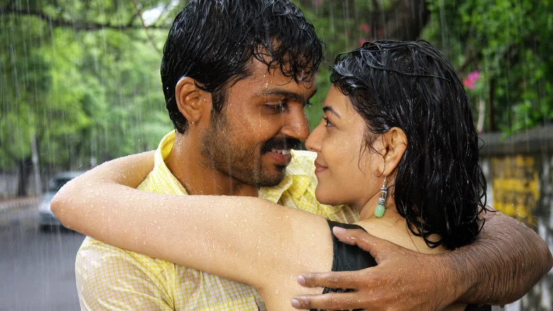 Naan Mahaan Alla screenshot 5