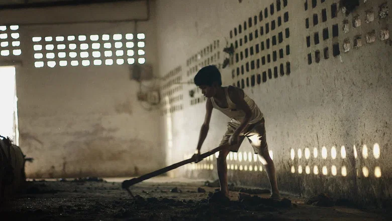 Tiharu screenshot 1